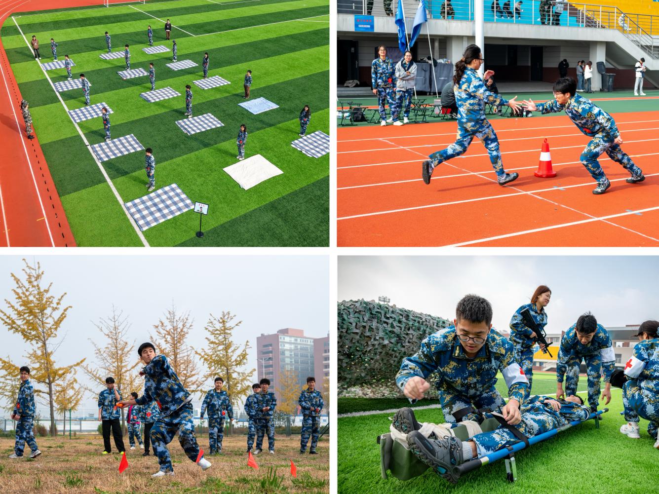 bevictor伟德官网