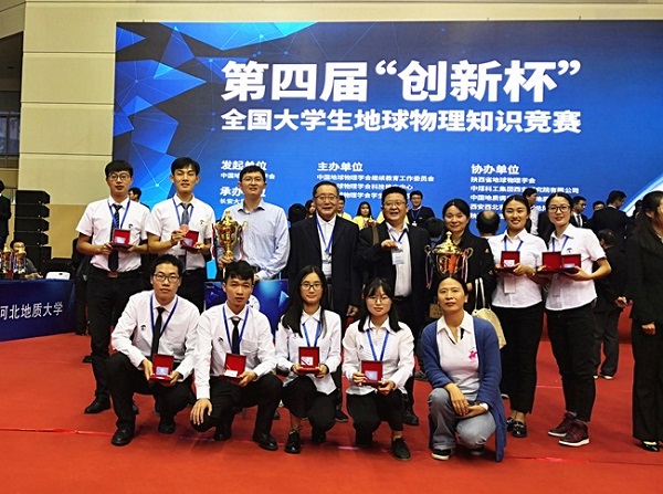1538208774849549.jpg bevictor伟德官网