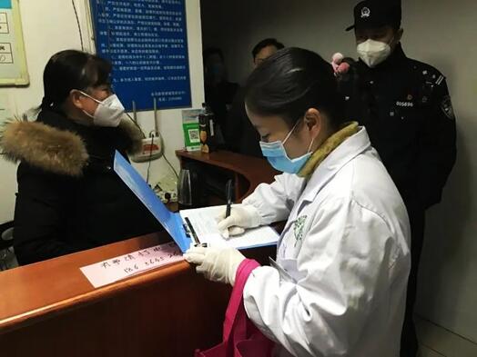 bevictor伟德官网