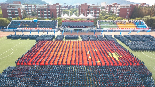 1568620347528458.jpg bevictor伟德官网