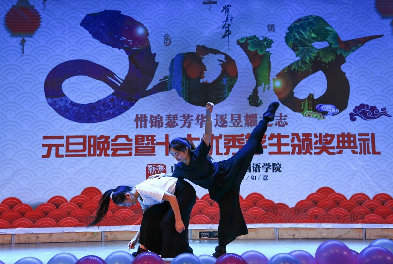 1514363246786405.jpg bevictor伟德官网