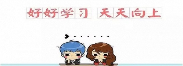 1567586164333454.jpg bevictor伟德官网