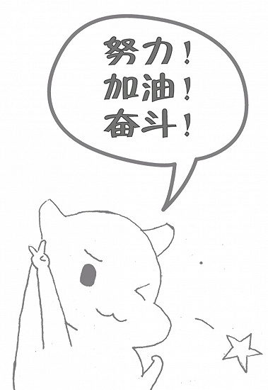bevictor伟德官网