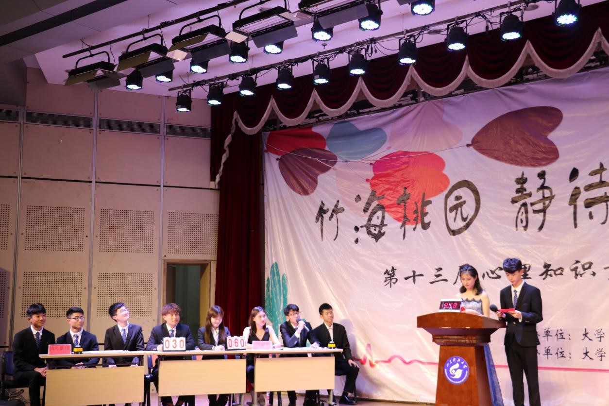 1557889242888958.jpg bevictor伟德官网