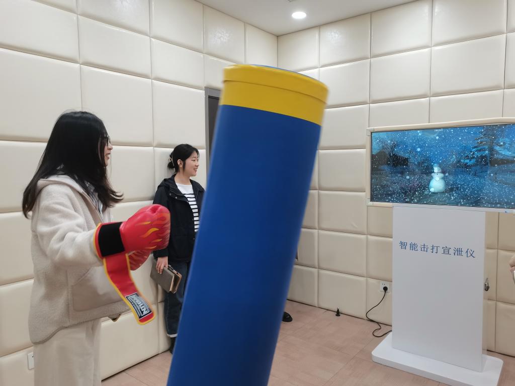 bevictor伟德官网