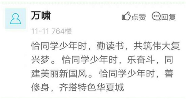 bevictor伟德官网