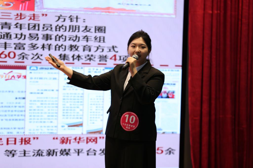 bevictor伟德官网