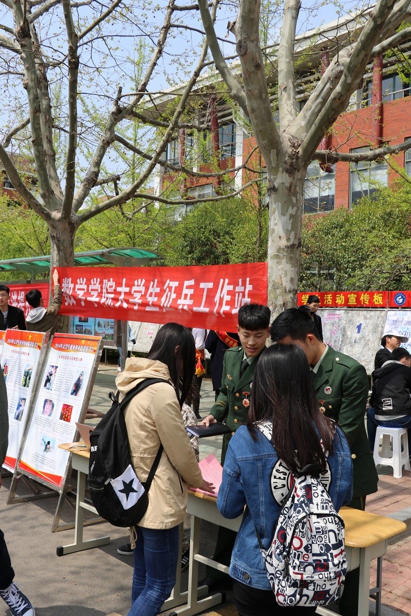 1524817522102630.jpg bevictor伟德官网