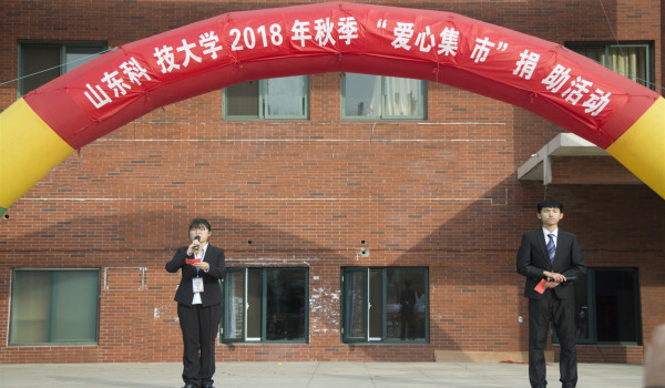 1542705993225751.jpg bevictor伟德官网