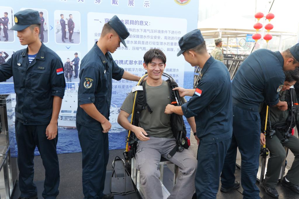 bevictor伟德官网