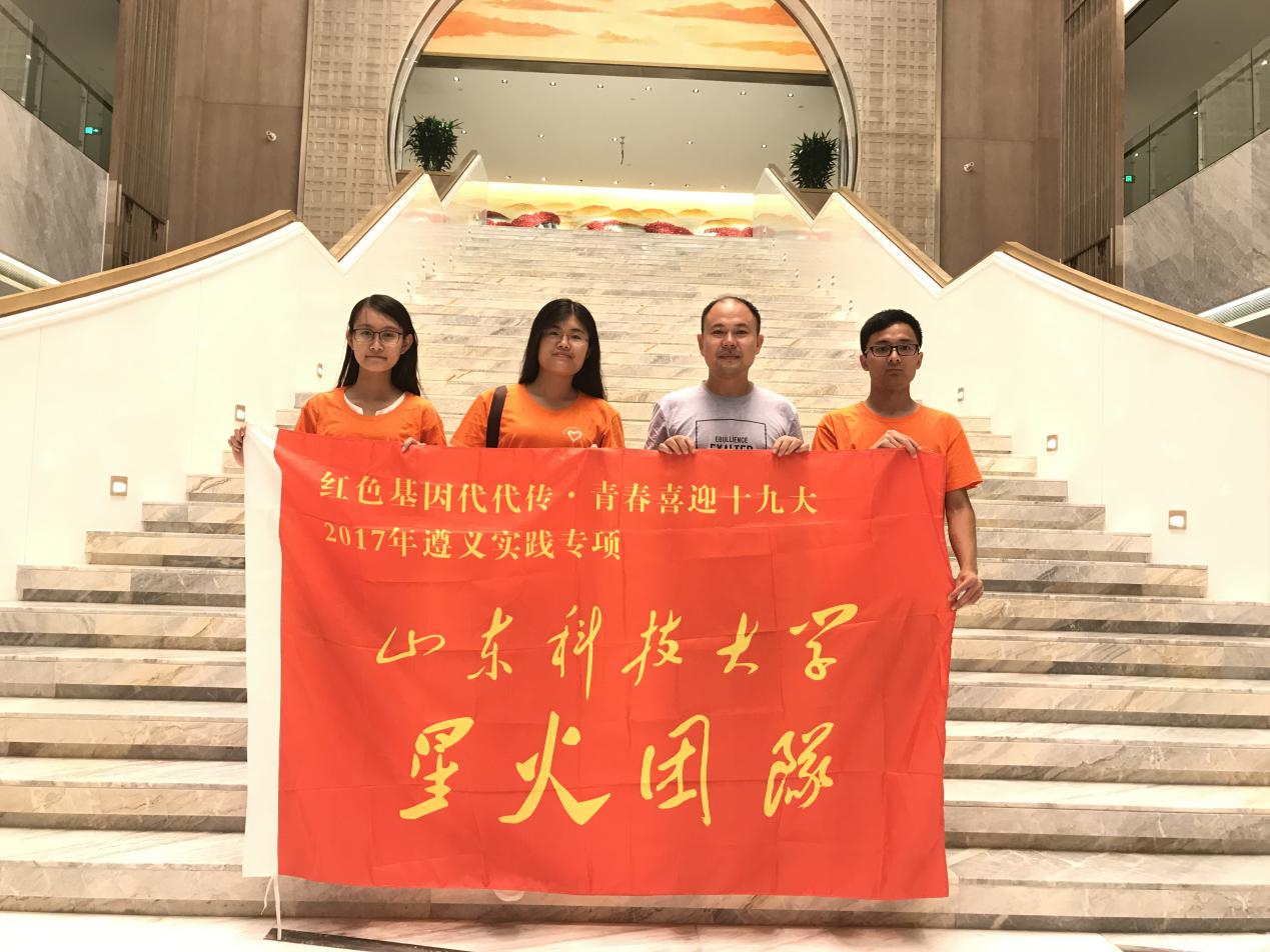 1.jpg bevictor伟德官网
