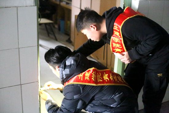 bevictor伟德官网