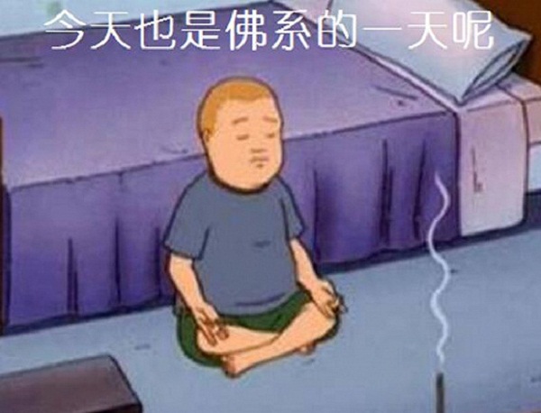 1573815066733589.jpg bevictor伟德官网