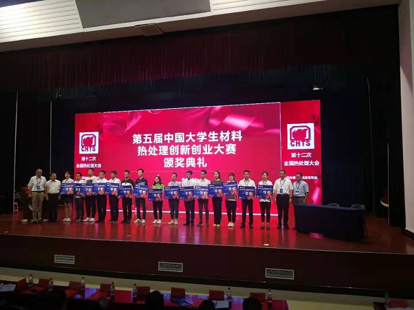 1563698432178110.jpg bevictor伟德官网
