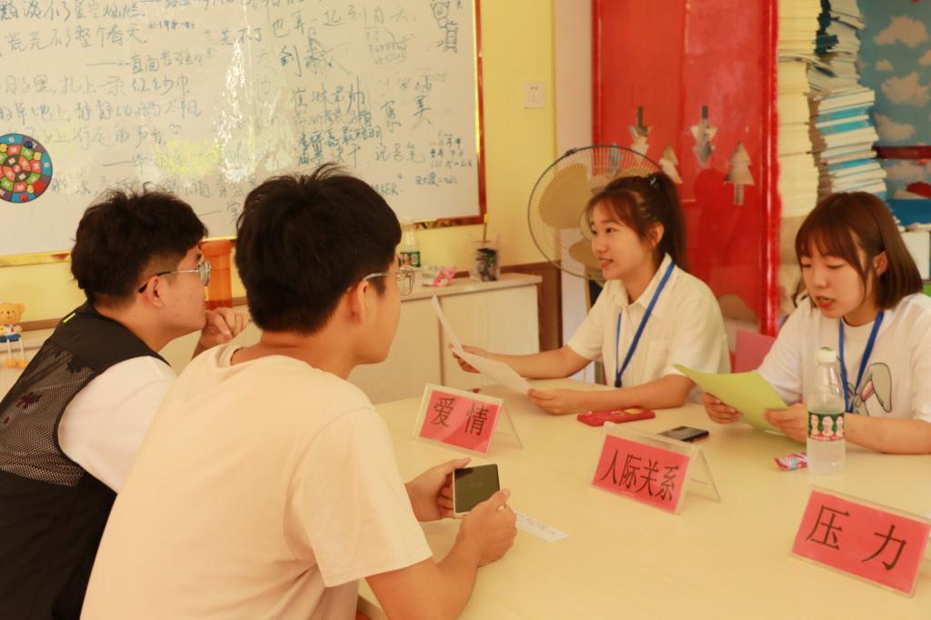 bevictor伟德官网