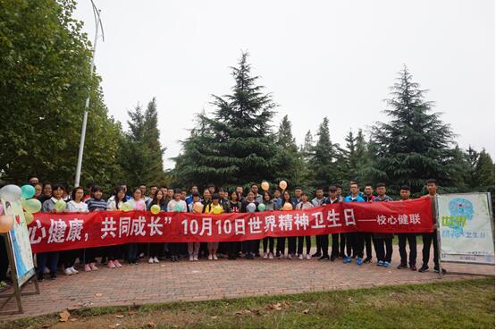 1523708187686141.jpg bevictor伟德官网