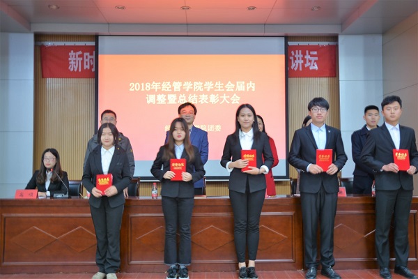 1541756370413642.jpg bevictor伟德官网
