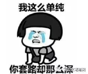 bevictor伟德官网