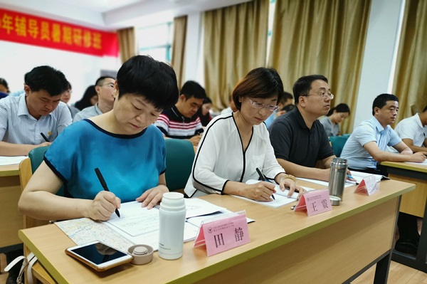 1564477088636744.jpg bevictor伟德官网