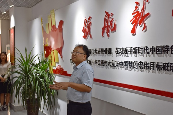1569496575433805.jpg bevictor伟德官网