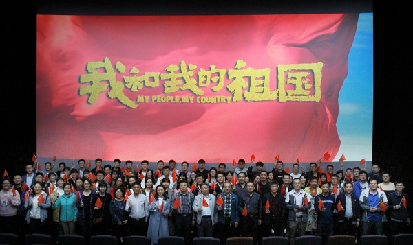 1570712043132658.jpg bevictor伟德官网