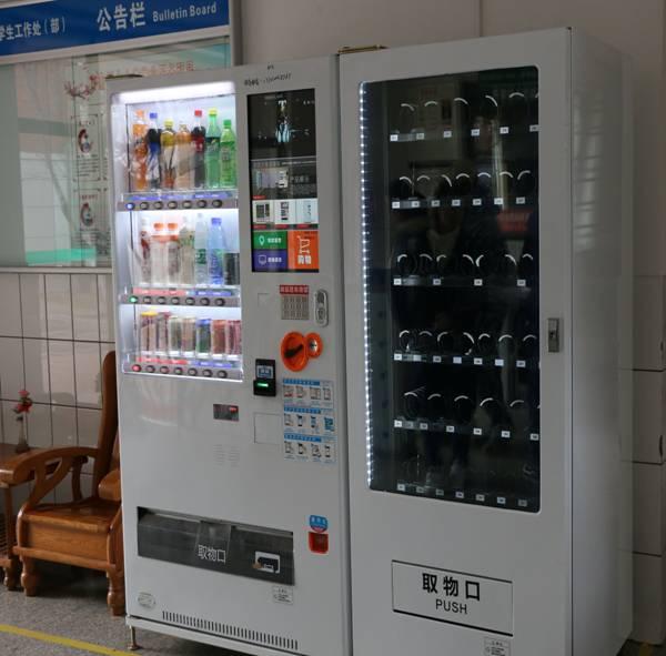 1498196801608985.jpg bevictor伟德官网