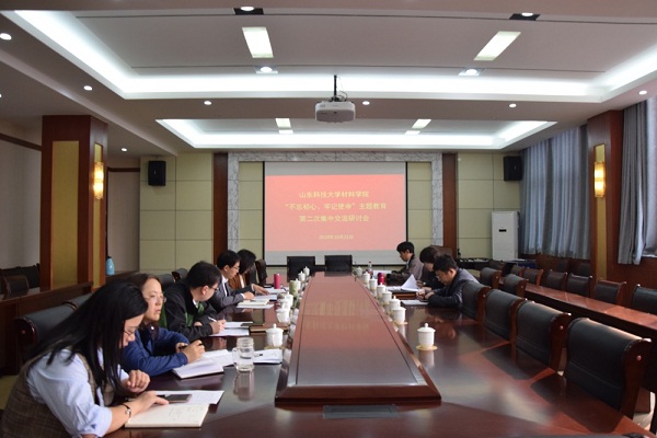 1571824037490483.jpg bevictor伟德官网