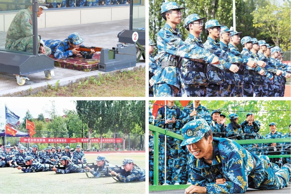 bevictor伟德官网