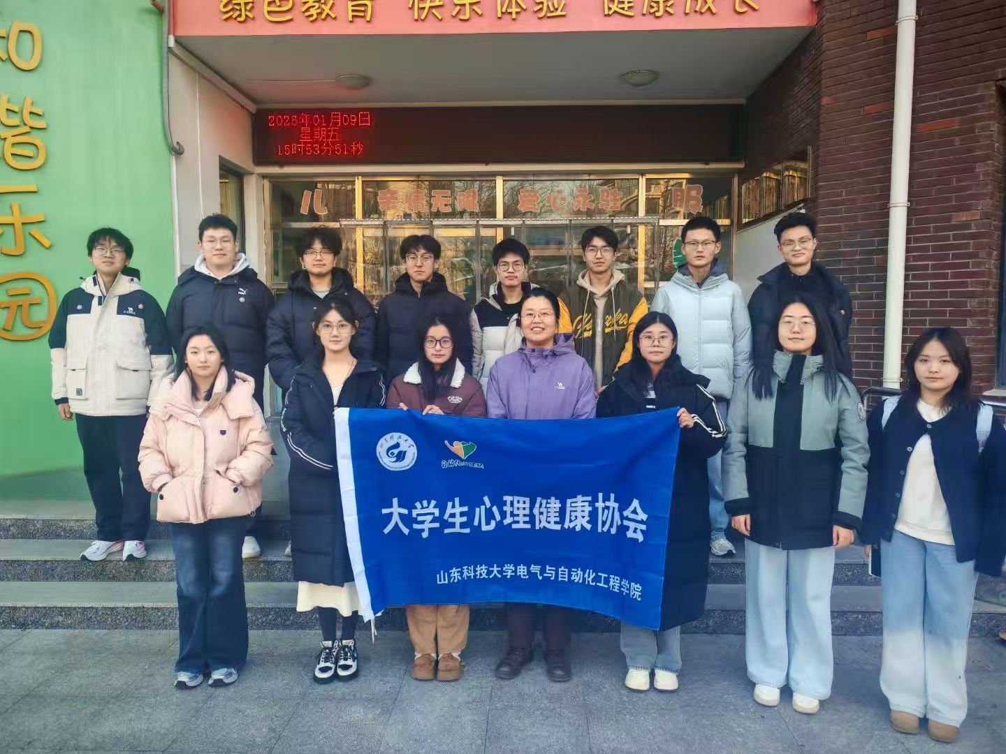 bevictor伟德官网