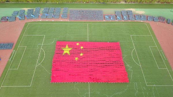1568620586829299.jpg bevictor伟德官网