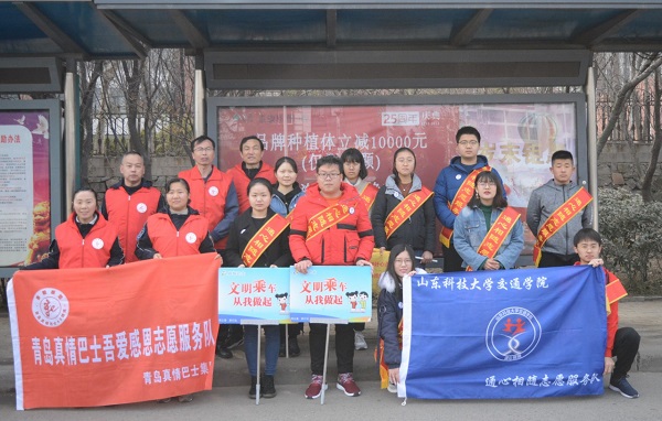 1552292296874758.jpg bevictor伟德官网