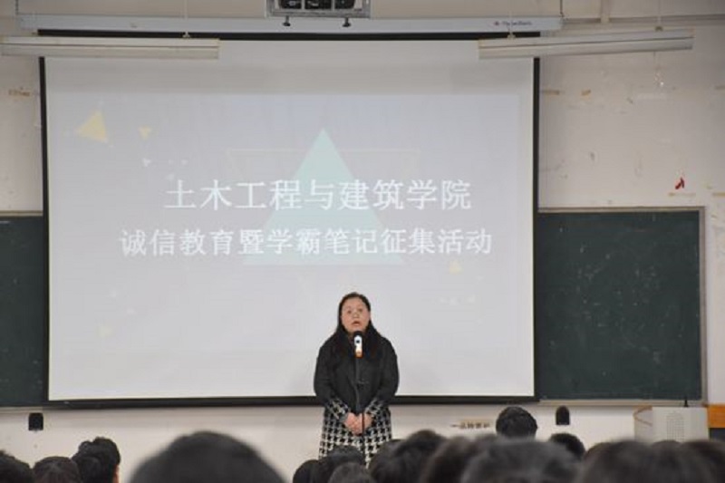1515140074661097.jpg bevictor伟德官网
