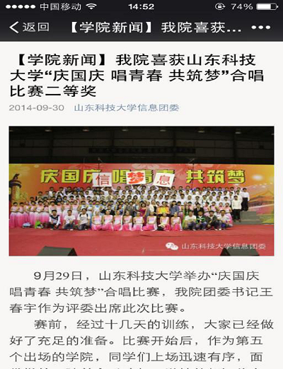 1496655228392578.png 计算机 03.png