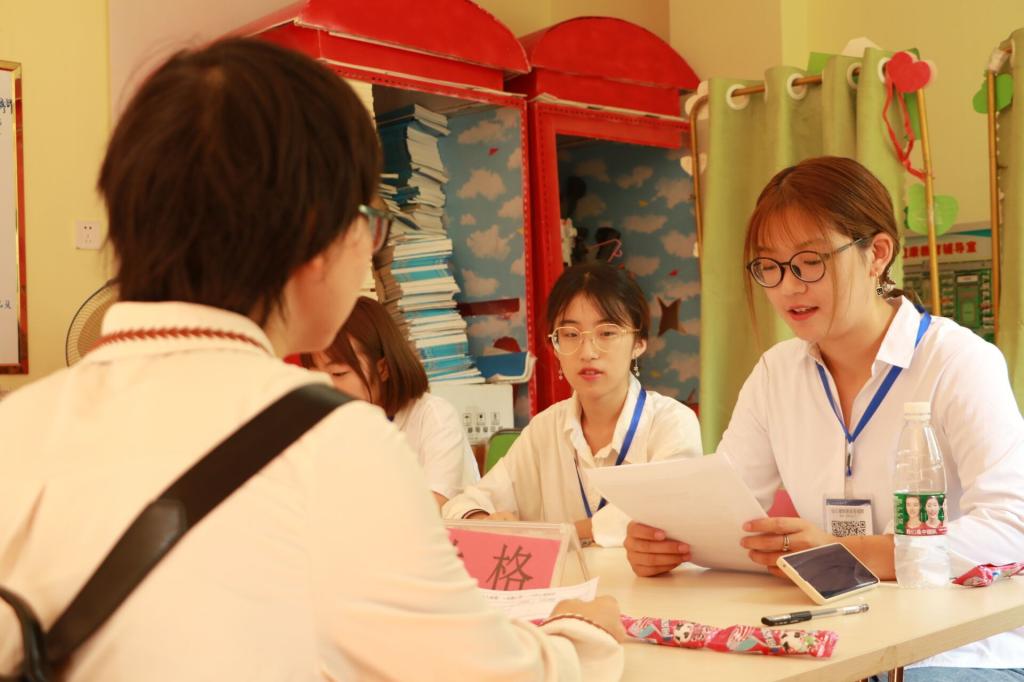 bevictor伟德官网