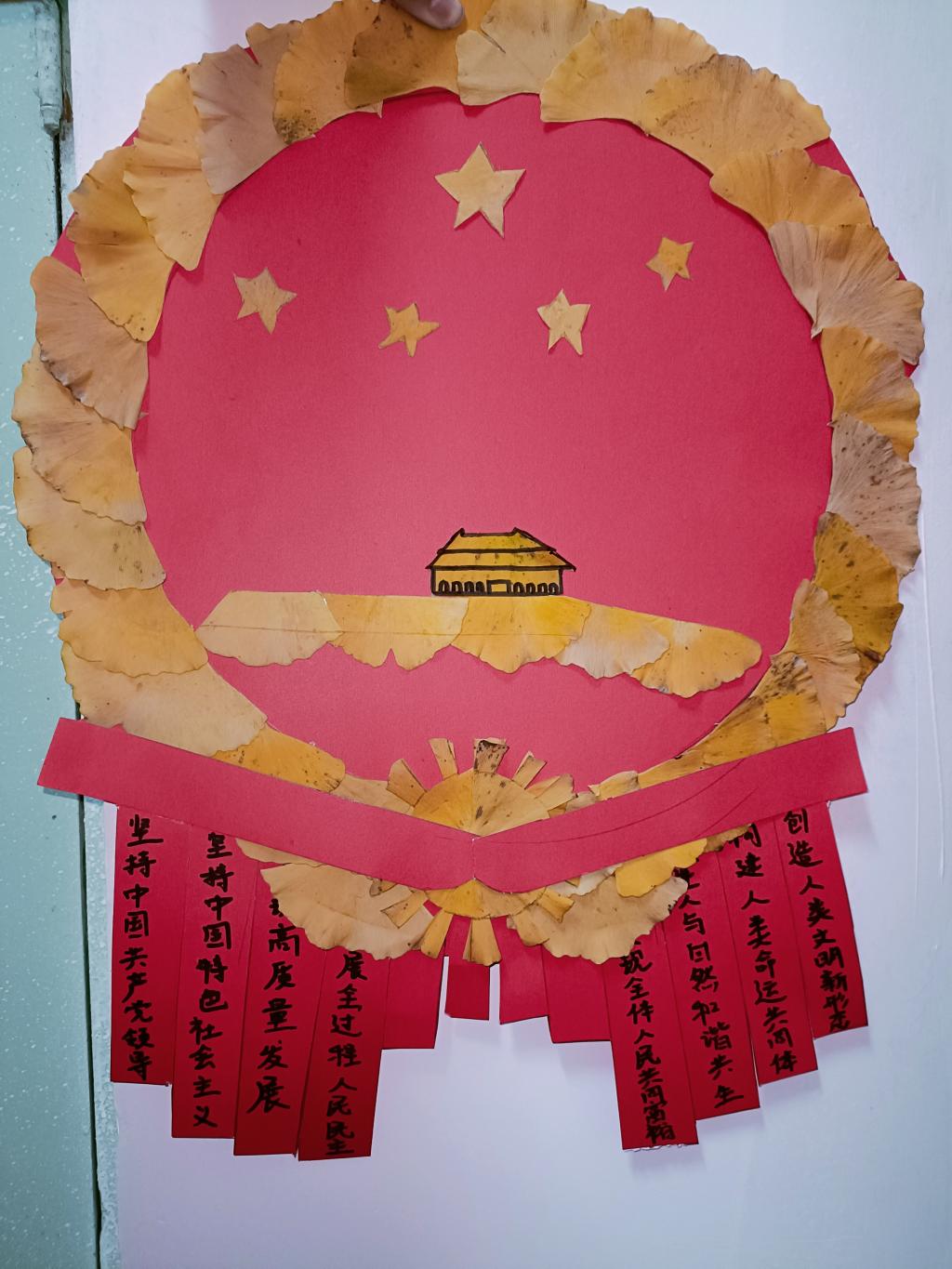 bevictor伟德官网
