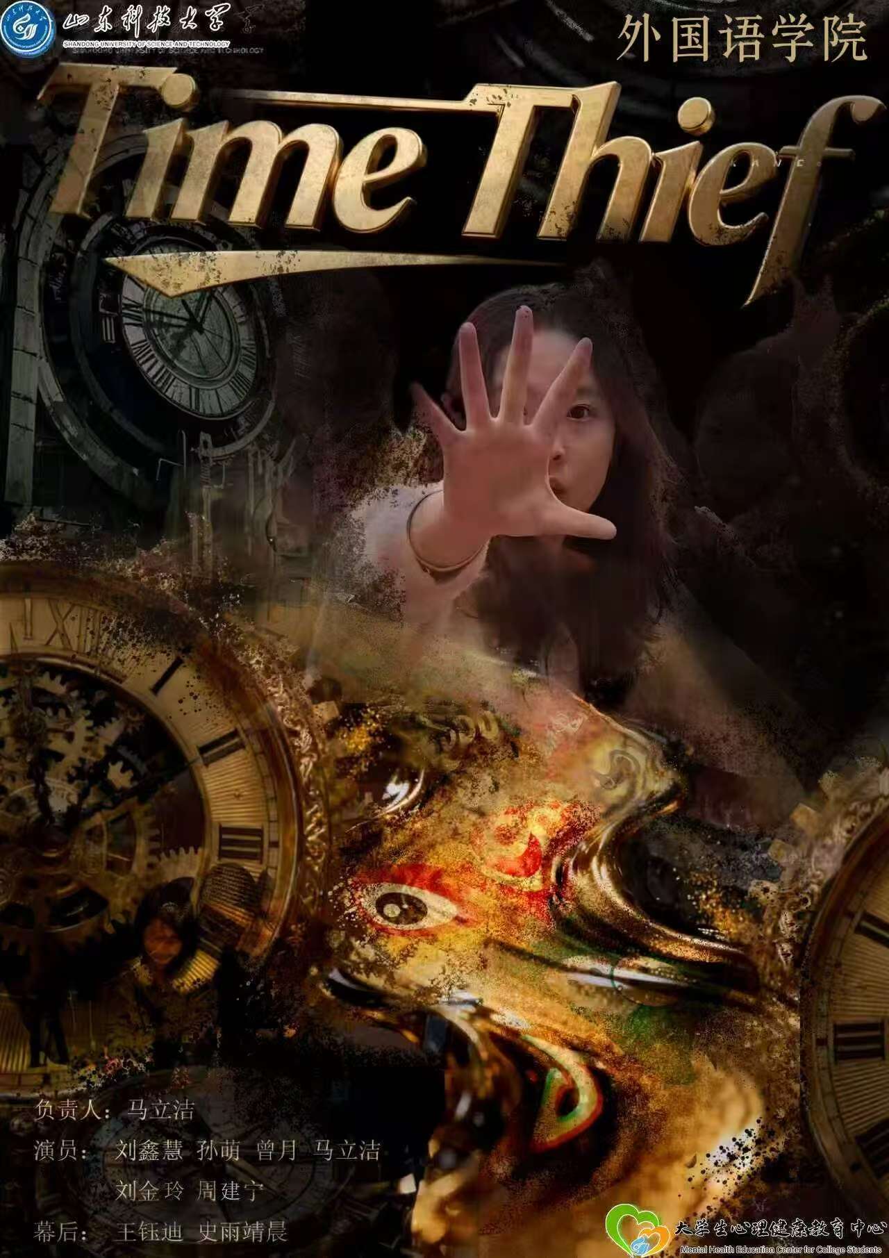 bevictor伟德官网