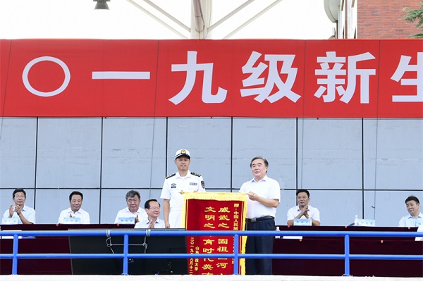 1568620372889822.jpg bevictor伟德官网