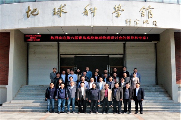 1571732454724487.jpg bevictor伟德官网