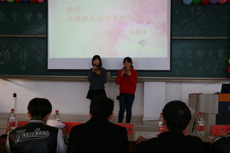 1511858478538284.jpg bevictor伟德官网