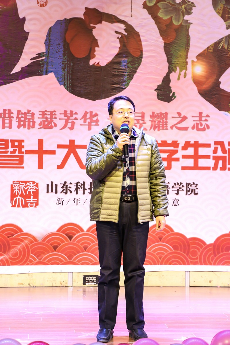 1514363246119081.jpg bevictor伟德官网