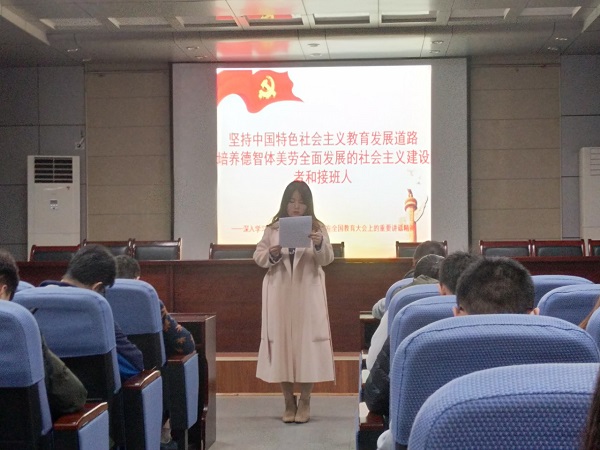 1543480328597856.jpg bevictor伟德官网