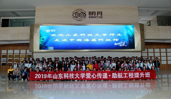1558431742784446.jpg bevictor伟德官网