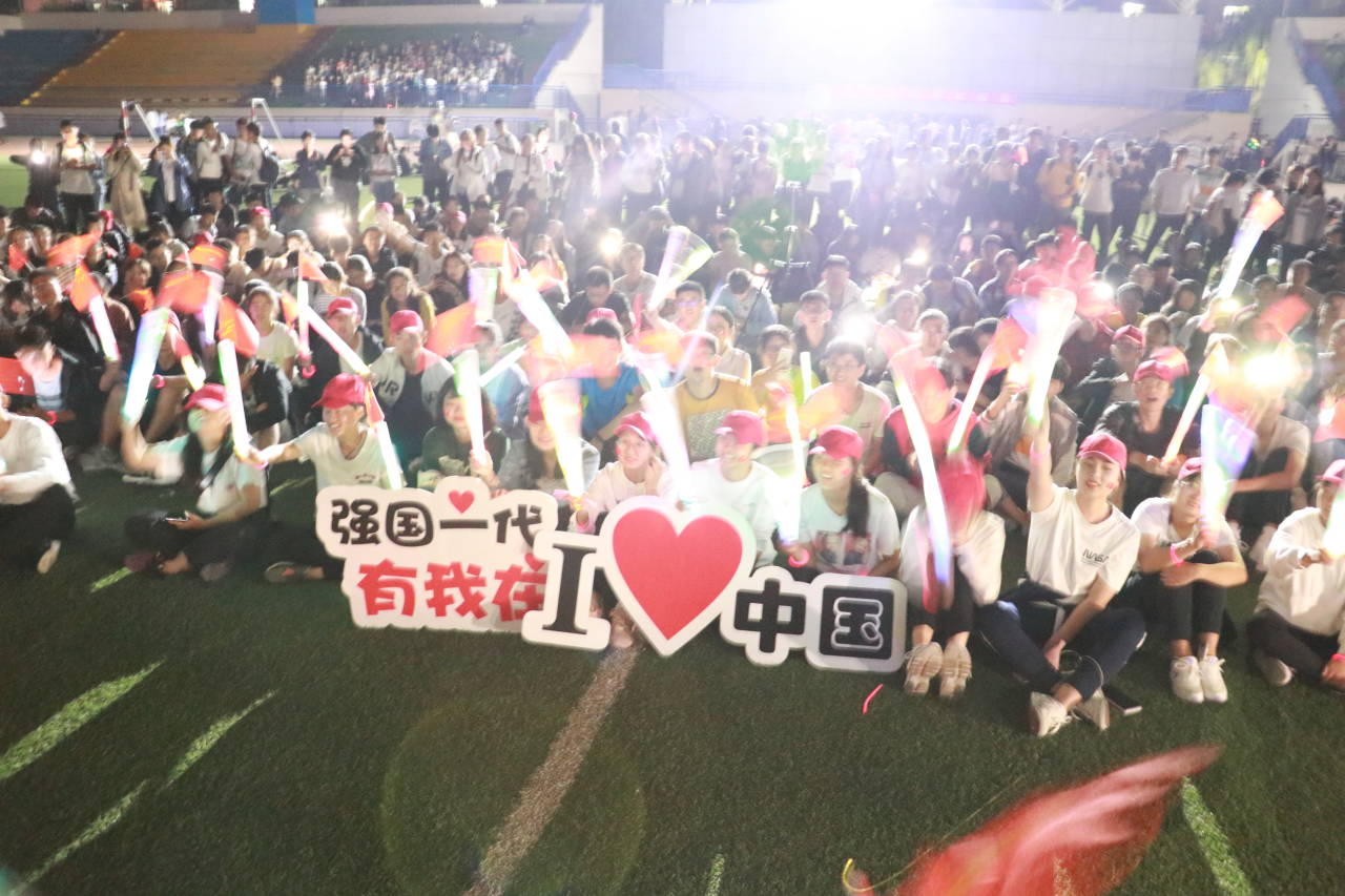 1569826110970980.jpg bevictor伟德官网