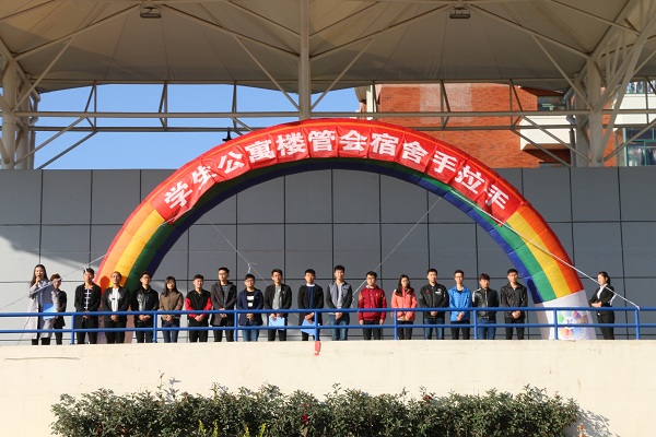 1511353740812526.jpg bevictor伟德官网