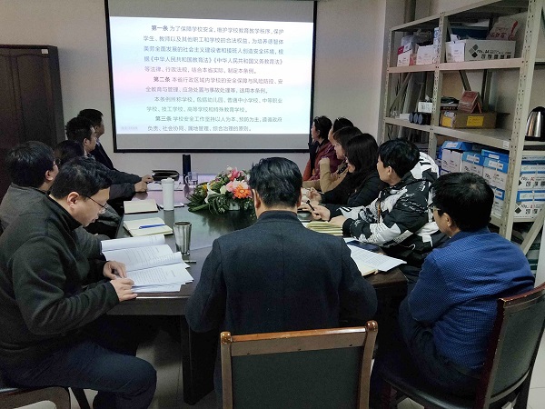 1551254815937469.jpg bevictor伟德官网