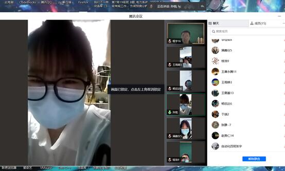 bevictor伟德官网