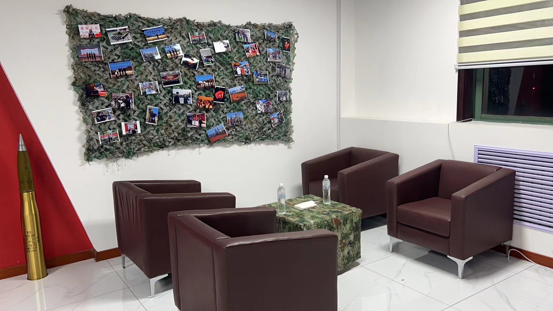 bevictor伟德官网