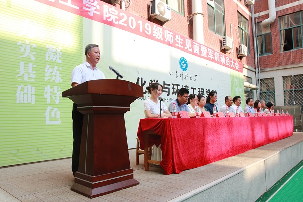 1567416237557617.jpg bevictor伟德官网