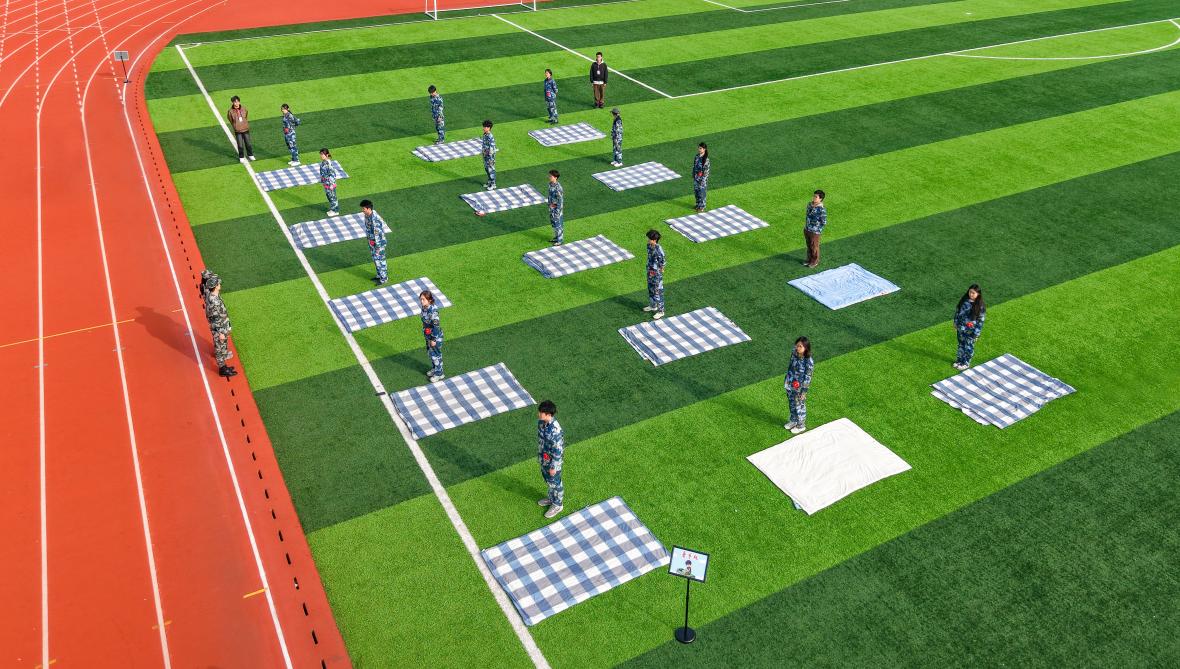 bevictor伟德官网