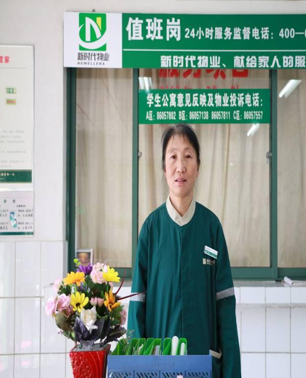 1498196752266022.jpg bevictor伟德官网